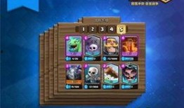 皇室战争凤凰卡牌爆料最新,神秘力量觉醒，战局风云再起！