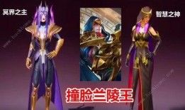 ss8新军需最新爆料,神秘装备亮相，军需体系再升级