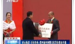 江油最新爆料事件新闻,事件真相揭开，震惊全城！